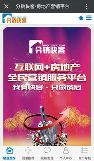 鄭州新經緯信息技術 專業地理信息服務與信息化解決方案提供商