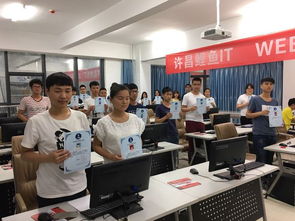 許昌鯉魚(yú)電腦計(jì)算機(jī)培訓(xùn) 月薪12000并沒(méi)有那么難