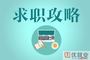 2018當(dāng)當(dāng)校招 | 計(jì)算機(jī)培訓(xùn)職位介紹及常見(jiàn)問(wèn)題解答