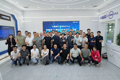 領(lǐng)軍家電班十期開(kāi)展商業(yè)模式重塑與計(jì)算機(jī)培訓(xùn)